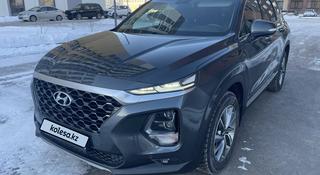 Hyundai Santa Fe 2020 года за 13 000 000 тг. в Астана