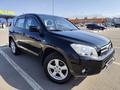 Toyota RAV4 2008 годаfor7 500 000 тг. в Алматы