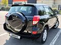 Toyota RAV4 2008 годаfor7 500 000 тг. в Алматы – фото 4