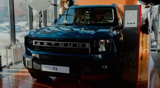 Jetour T1 Adventure 2026 года за 15 290 000 тг. в Петропавловск