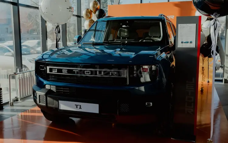 Jetour T1 Adventure 2026 годаүшін14 990 000 тг. в Петропавловск