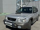 Subaru Forester 1997 года за 3 500 000 тг. в Алматы – фото 2
