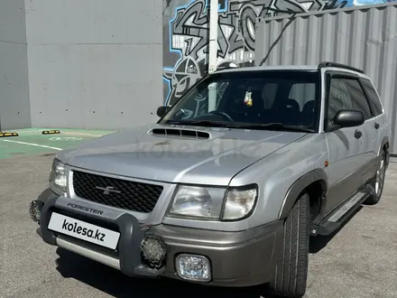 Subaru Forester 1997 года за 3 500 000 тг. в Алматы – фото 2