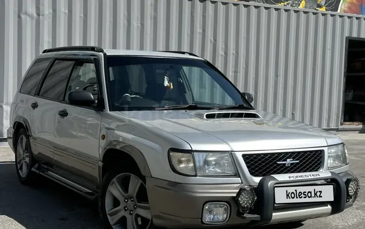 Subaru Forester 1997 годаүшін3 500 000 тг. в Алматы