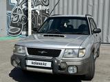 Subaru Forester 1997 года за 3 500 000 тг. в Алматы – фото 4