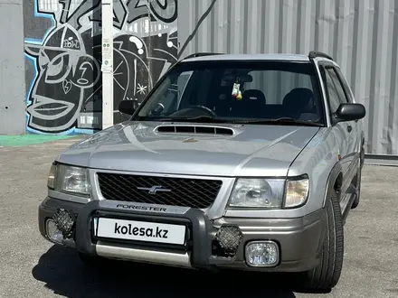 Subaru Forester 1997 года за 3 500 000 тг. в Алматы – фото 4