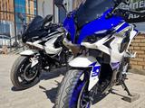  Спортбайк IMPERIYA MOTO STORM 300 2025 года за 1 300 000 тг. в Петропавловск