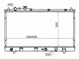 Радиатор Двигателяfor21 200 тг. в Шымкент