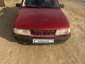 Opel Vectra 1995 годаүшін700 000 тг. в Актобе