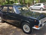 ГАЗ 24 (Волга) 1979 годаүшін4 200 000 тг. в Алматы – фото 2