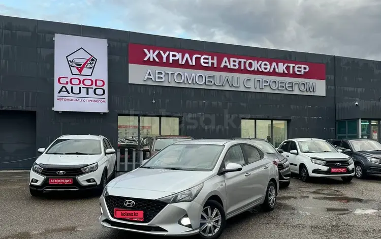 Hyundai Accent 2020 года за 7 800 000 тг. в Усть-Каменогорск