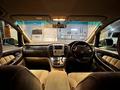 Toyota Alphard 2008 годаfor4 000 000 тг. в Алматы – фото 9