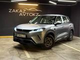 ZAKAZ AVTO KZ в Алматы – фото 5