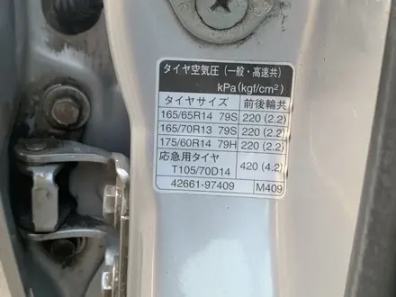 Daihatsu YRV 2003 года за 1 200 000 тг. в Павлодар – фото 19