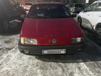 Volkswagen Passat 1990 годаfor1 050 000 тг. в Астана