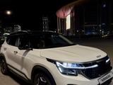 Kia Seltos 2024 года за 10 500 000 тг. в Астана