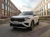 Kia Sportage 2023 годаfor11 600 000 тг. в Алматы