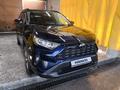 Toyota RAV4 2022 года за 19 500 000 тг. в Алматы – фото 6