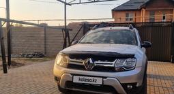 Renault Duster 2020 года за 8 000 000 тг. в Алматы – фото 4