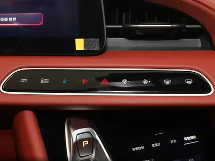 MG Cyberster 4WD 2024 года за 27 500 000 тг. в Алматы – фото 22