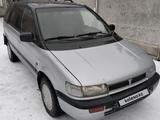 Mitsubishi Space Wagon 1992 годаүшін800 000 тг. в Костанай