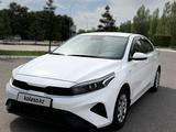 Kia Cerato 2023 года за 8 650 000 тг. в Астана