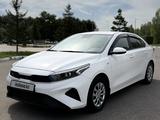 Kia Cerato 2023 года за 8 650 000 тг. в Астана – фото 2