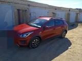 Kia Rio X-Line 2020 года за 9 000 000 тг. в Байконыр