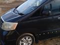 Toyota Alphard 2005 года за 4 500 000 тг. в Державинск – фото 2