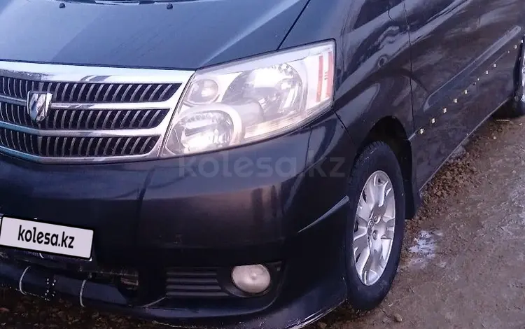 Toyota Alphard 2005 года за 4 500 000 тг. в Державинск