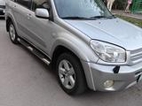 Toyota RAV4 2005 годаүшін5 800 000 тг. в Шахтинск