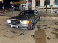 Mercedes-Benz E 230 1990 годаfor1 880 000 тг. в Астана