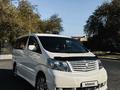 Toyota Alphard 2004 годаүшін5 400 000 тг. в Атырау