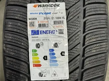 Hankook Winter I'Cept Evo 3 X W330A 265/45 R21 108W за 170 000 тг. в Тараз