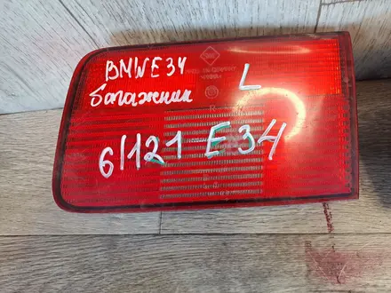 Задние фонари с багажника БМВ Е 34 за 1 555 тг. в Караганда – фото 3