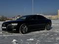 Audi A8 2007 года за 8 000 000 тг. в Астана – фото 6