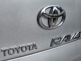 Toyota RAV4 2007 года за 8 500 000 тг. в Алматы – фото 5