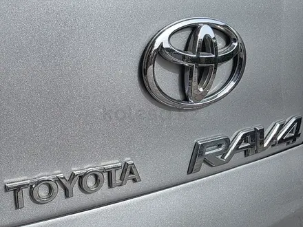 Toyota RAV4 2007 года за 8 500 000 тг. в Алматы – фото 5