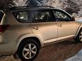 Toyota RAV4 2007 годаүшін8 500 000 тг. в Алматы – фото 93