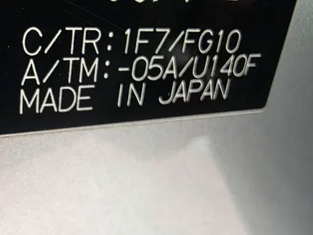 Toyota RAV4 2007 года за 8 500 000 тг. в Алматы – фото 9