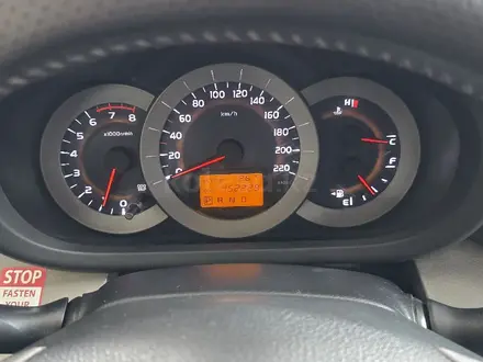 Toyota RAV4 2007 года за 8 500 000 тг. в Алматы – фото 53