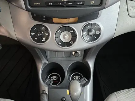 Toyota RAV4 2007 года за 8 500 000 тг. в Алматы – фото 54