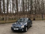 ВАЗ (Lada) Priora 2170 2014 года за 2 900 000 тг. в Тараз – фото 5