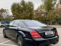 Mercedes-Benz S 500 2007 года за 9 000 000 тг. в Алматы