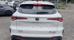Changan X5 Plus 2025 года за 8 900 000 тг. в Алматы – фото 4
