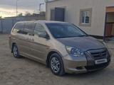 Honda Odyssey 2005 годаүшін3 800 000 тг. в Атырау