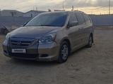 Honda Odyssey 2005 годаүшін3 800 000 тг. в Атырау – фото 2
