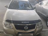 Nissan Almera Classic 2007 годаүшін2 450 000 тг. в Алматы