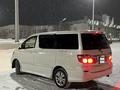 Toyota Alphard 2004 годаүшін5 900 000 тг. в Астана – фото 5