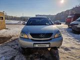 Lexus RX 300 2006 годаfor8 600 000 тг. в Астана – фото 4